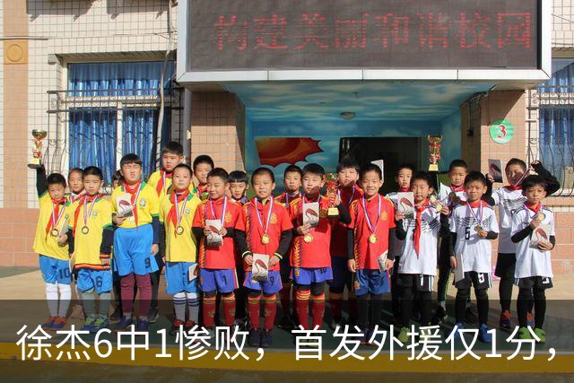 徐杰6中1惨败，首发外援仅1分，周琦17分携手赵睿战旧主